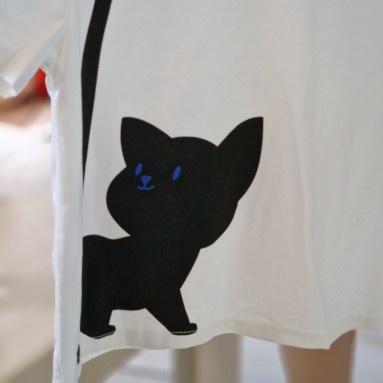 Maglia gatto nero bimbo